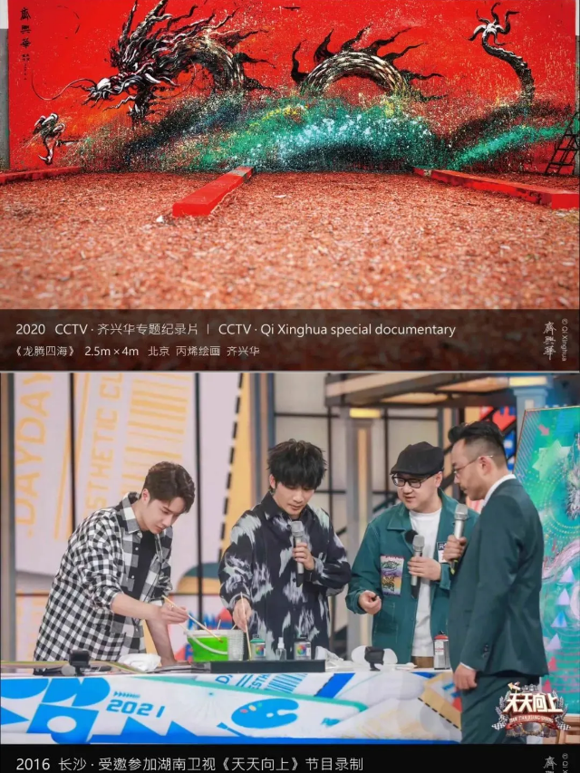 一文解锁10大艺术家的奇思妙想（图ZMTQ4MzQyMDQ=） - 资讯 - 站酷设计师站酷共创原创素材 - 站酷ZCOOL
