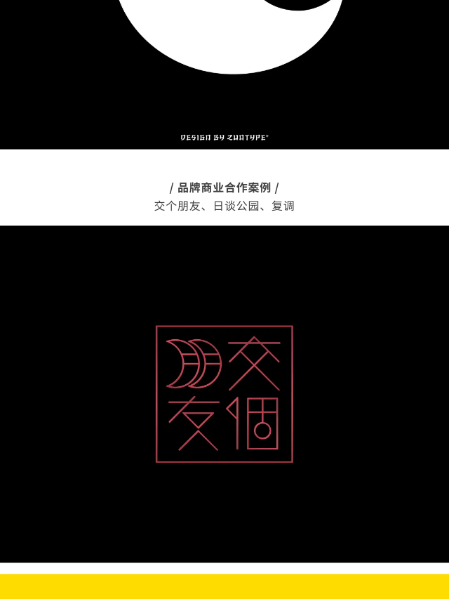 一文解锁10大艺术家的奇思妙想（图ZMTQ4MzQyNzI=） - 资讯 - 站酷设计师站酷共创原创素材 - 站酷ZCOOL