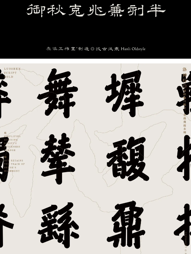 一文解锁10大艺术家的奇思妙想（图ZMTQ4MzQyODQ=） - 资讯 - 站酷设计师站酷共创原创素材 - 站酷ZCOOL