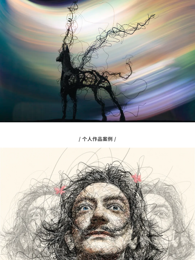 一文解锁10大艺术家的奇思妙想（图ZMTQ4MzQzMzY=） - 资讯 - 站酷设计师站酷共创原创素材 - 站酷ZCOOL