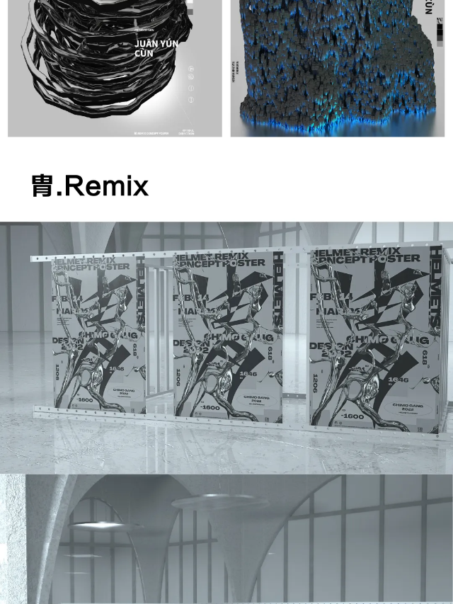 一文解锁10大艺术家的奇思妙想（图ZMTQ4MzQ0NTI=） - 资讯 - 站酷设计师站酷共创原创素材 - 站酷ZCOOL