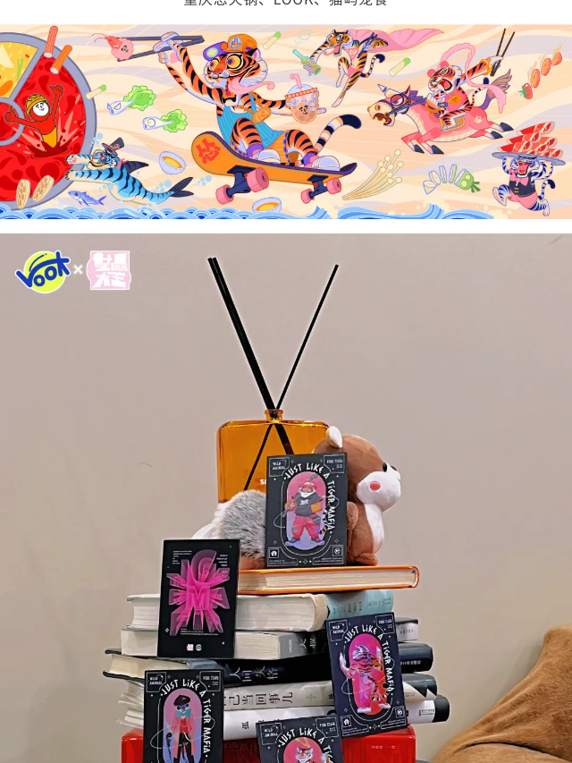 一文解锁10大艺术家的奇思妙想（图ZMTQ4MzQ0NjQ=） - 资讯 - 站酷设计师站酷共创原创素材 - 站酷ZCOOL