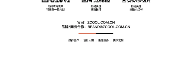 一文解锁10大艺术家的奇思妙想（图ZMTQ4MzQ1MTI=） - 资讯 - 站酷设计师站酷共创原创素材 - 站酷ZCOOL