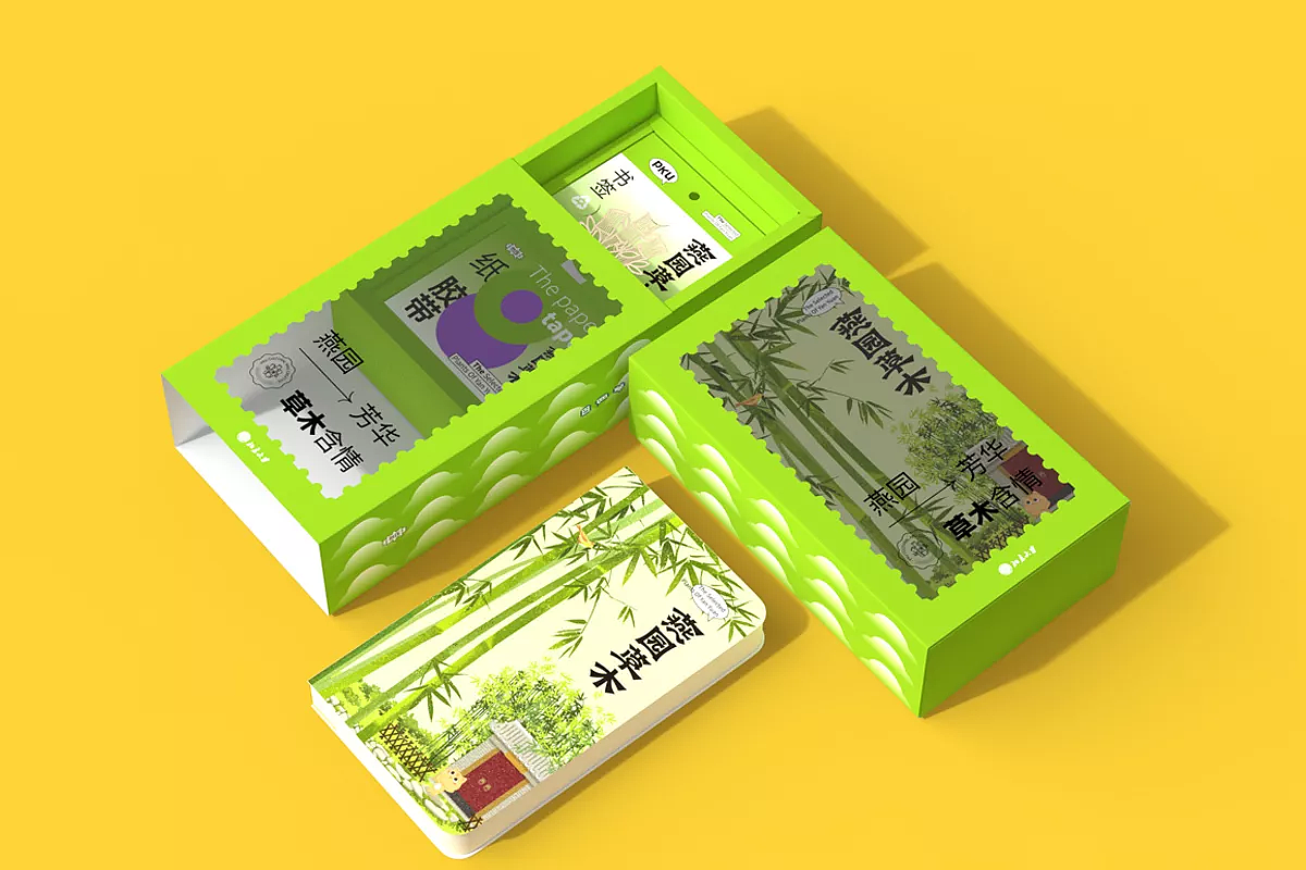 北京大学——高校文创（图ZMzcyMjE5MTYw） - 其他工业/产品 - 站酷设计师礼叮当文创原创素材 - 站酷ZCOOL
