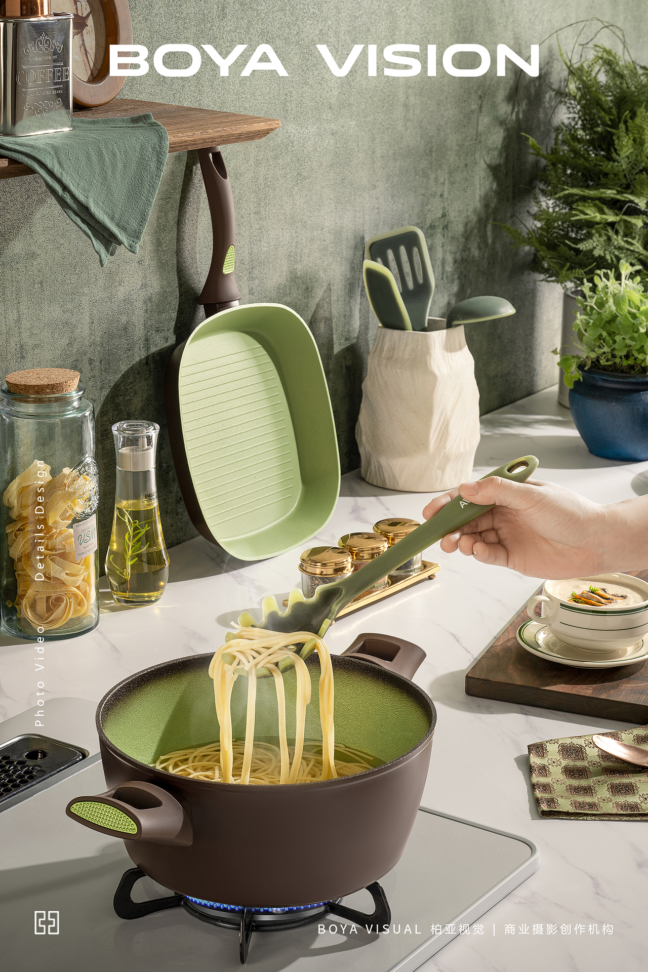 海外独立站厨具品牌摄影 ｜Amercook Avocado系列XBOYA（图ZMzcyMjIwODI0） - 产品摄影 - 站酷设计师柏亚视觉摄影原创素材 - 站酷ZCOOL