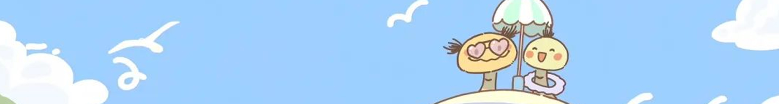 玛卡巴卡o的个人主页（封面预览） - 主页封面设置 - 站酷设计师玛卡巴卡o原创素材 - 站酷ZCOOL