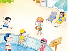 儿童图书内页插图