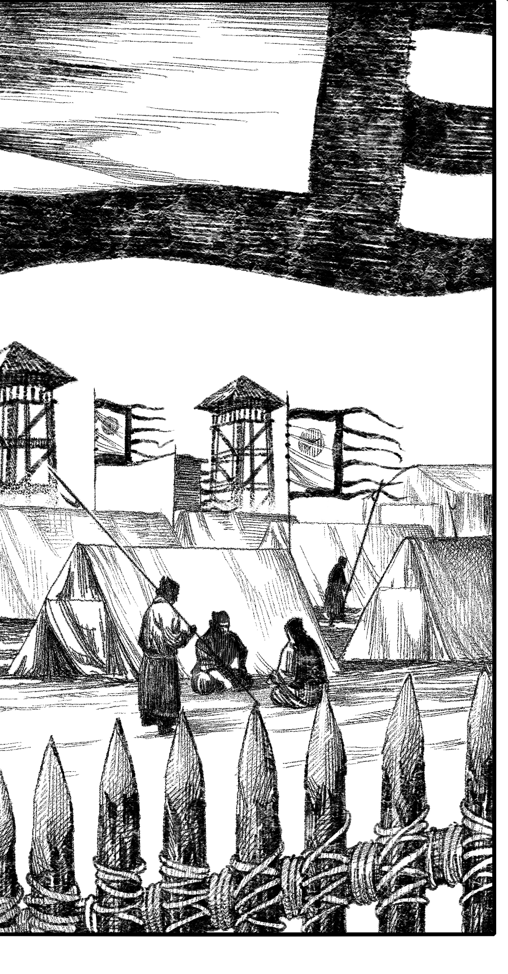 【漫画】《汉末英杰志》局部高清线稿