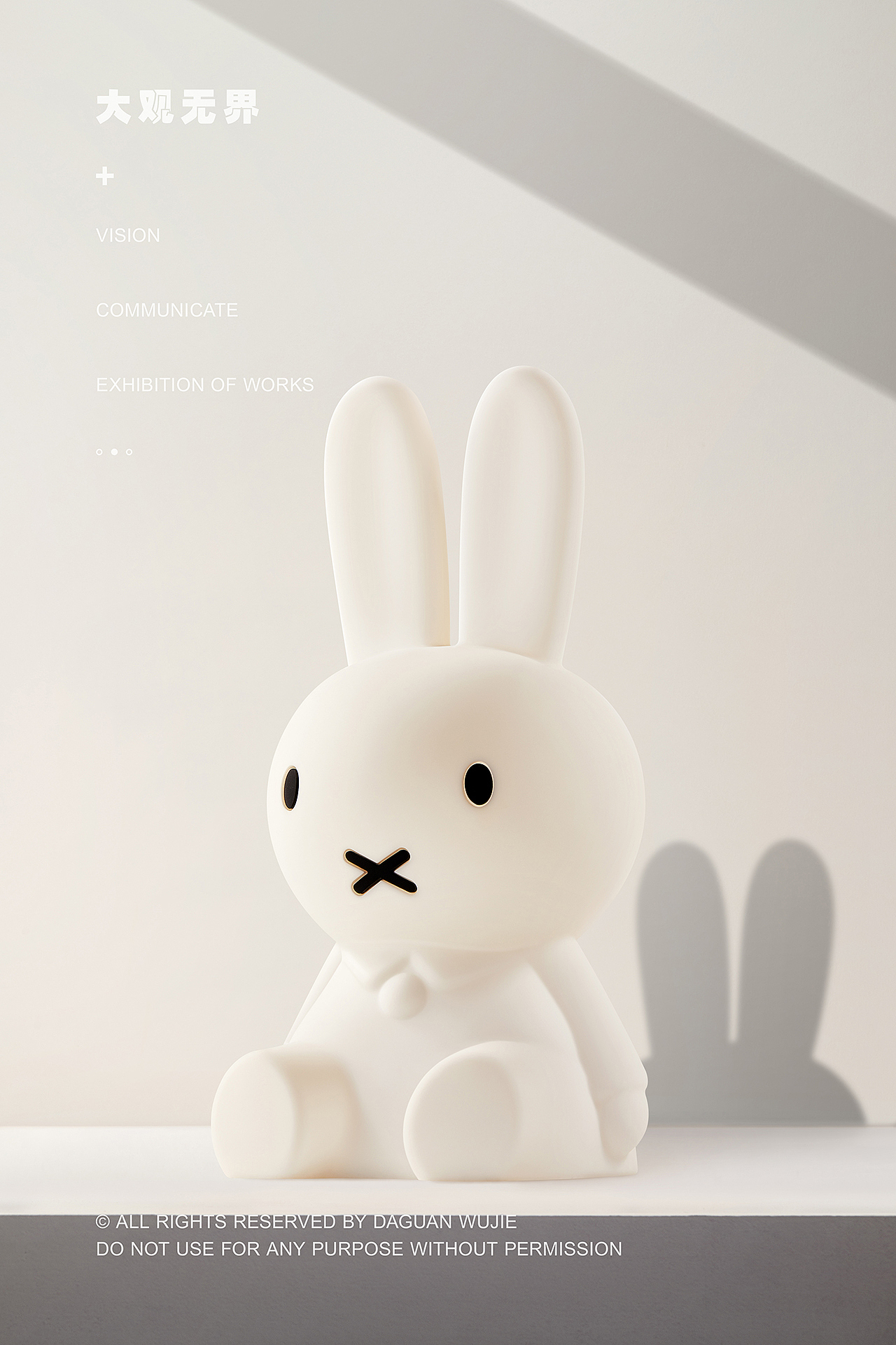 📸电商摄影|笑脸灯拍摄