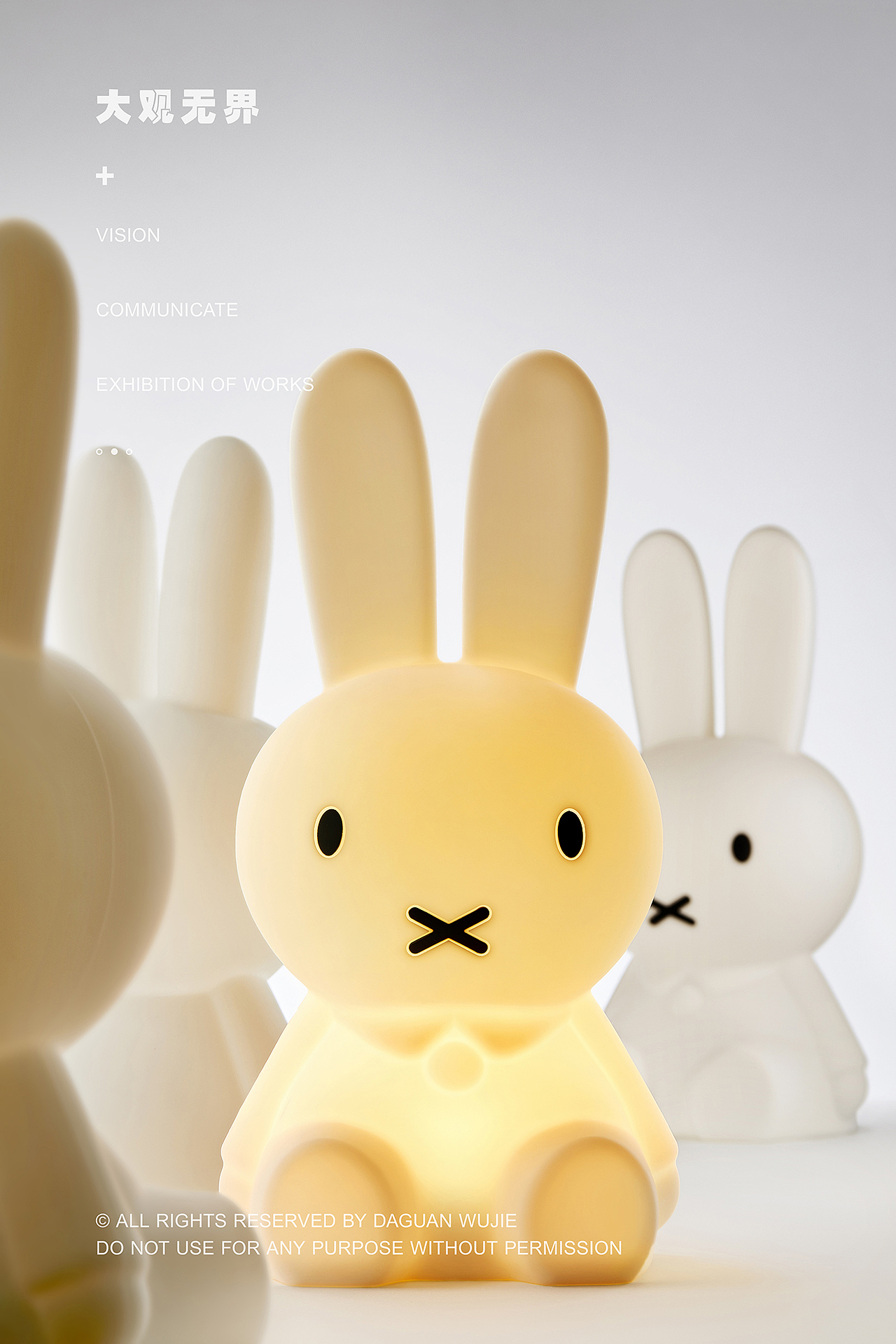 📸电商摄影|笑脸灯拍摄