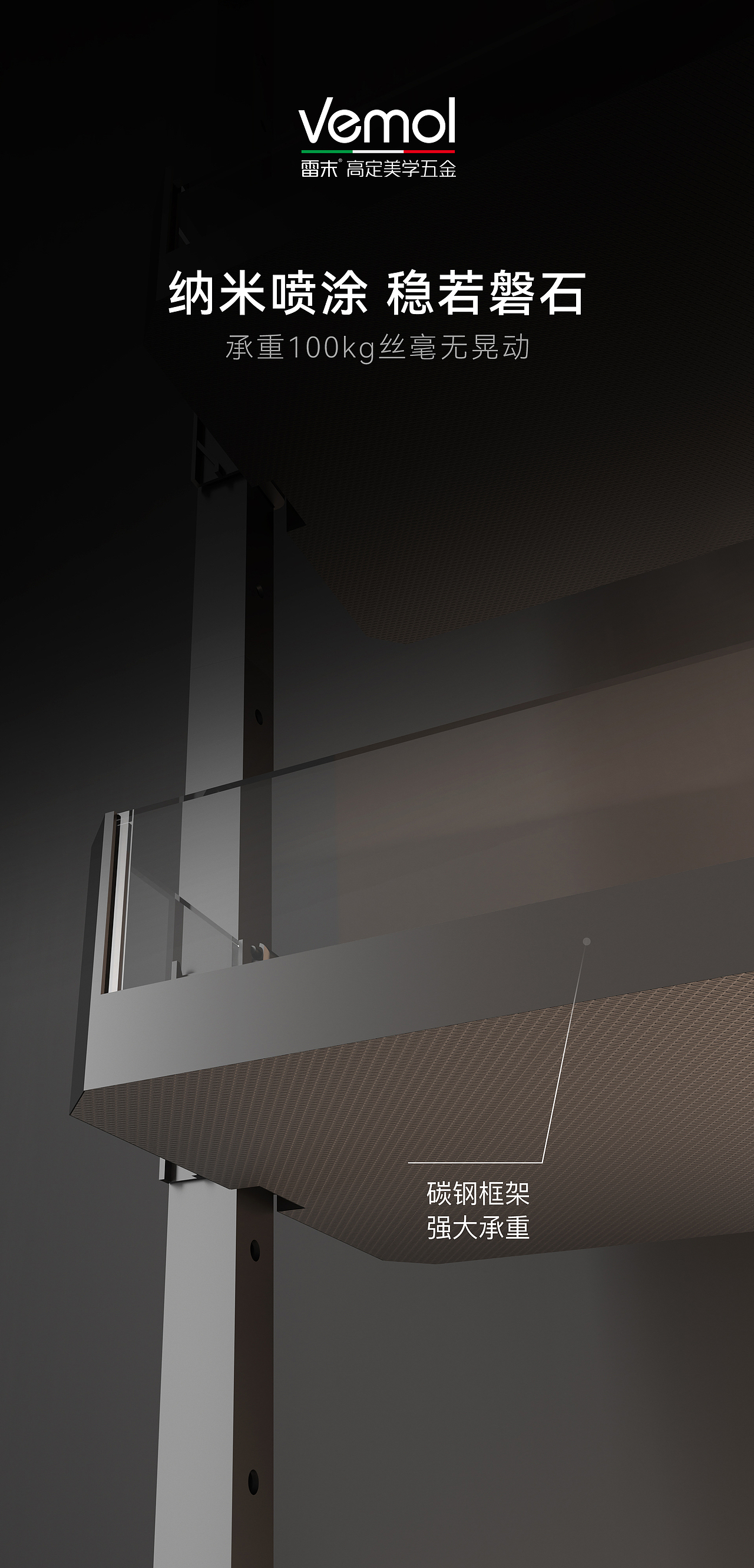 高升拉篮渲染（图ZMzcyMjI1Mzc2） - 产品 - 站酷设计师Geimi原创素材 - 站酷ZCOOL