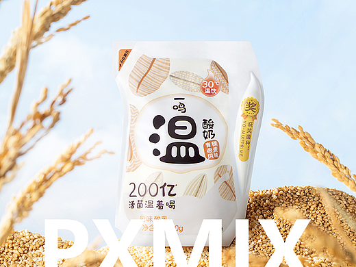 乳制品摄影丨一鸣 温酸奶 x 光影集 PXMIX