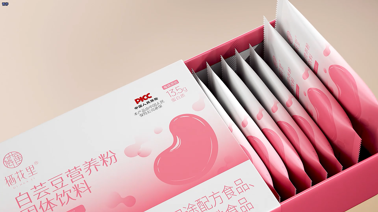 白芸豆营养粉固体饮料（图ZMzcyMjI4MTEy） - 动画/影视 - 站酷设计师ABABCCC原创素材 - 站酷ZCOOL