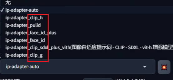 老鹿学Ai绘画|ControlNet风格迁移类控制(上):IP-Adapter(图ZMTQ4MzQ2MDg=) - 教程 - 站酷设计师野鹿志原创素材 - 站酷ZCOOL