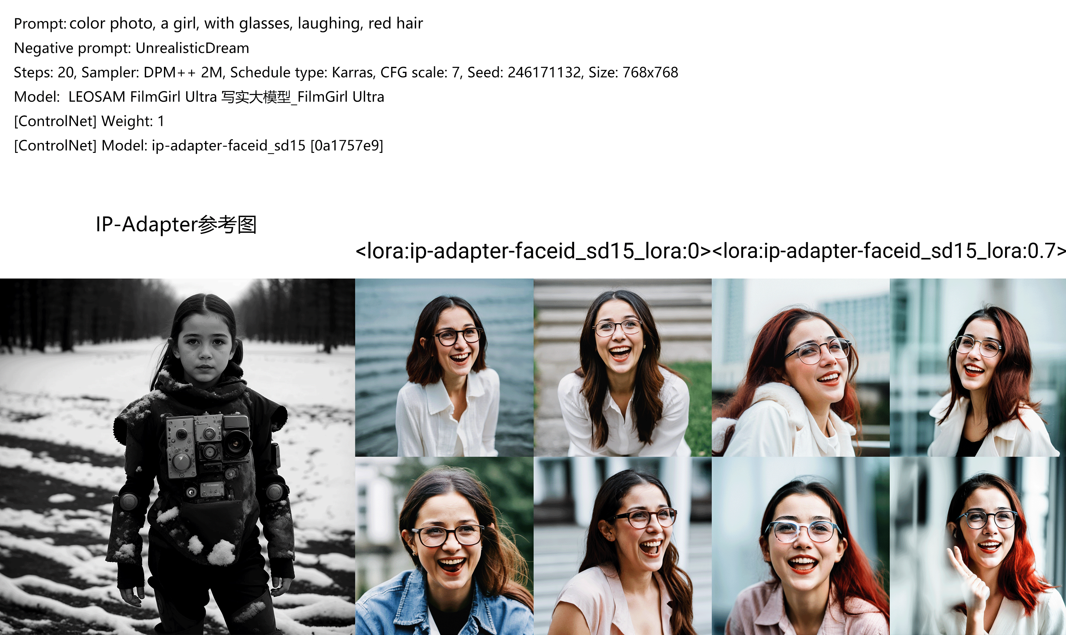 老鹿学Ai绘画|ControlNet风格迁移类控制(上):IP-Adapter(图ZMTQ4MzQ3MTI=) - 教程 - 站酷设计师野鹿志原创素材 - 站酷ZCOOL