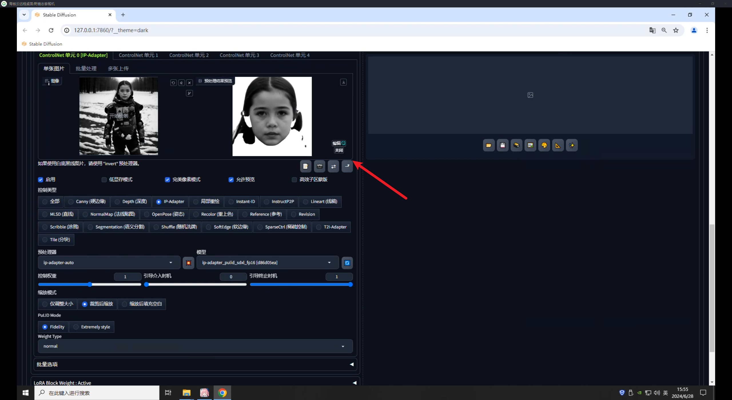 老鹿学Ai绘画|ControlNet风格迁移类控制(上):IP-Adapter(图ZMTQ4MzQ3NjA=) - 教程 - 站酷设计师野鹿志原创素材 - 站酷ZCOOL