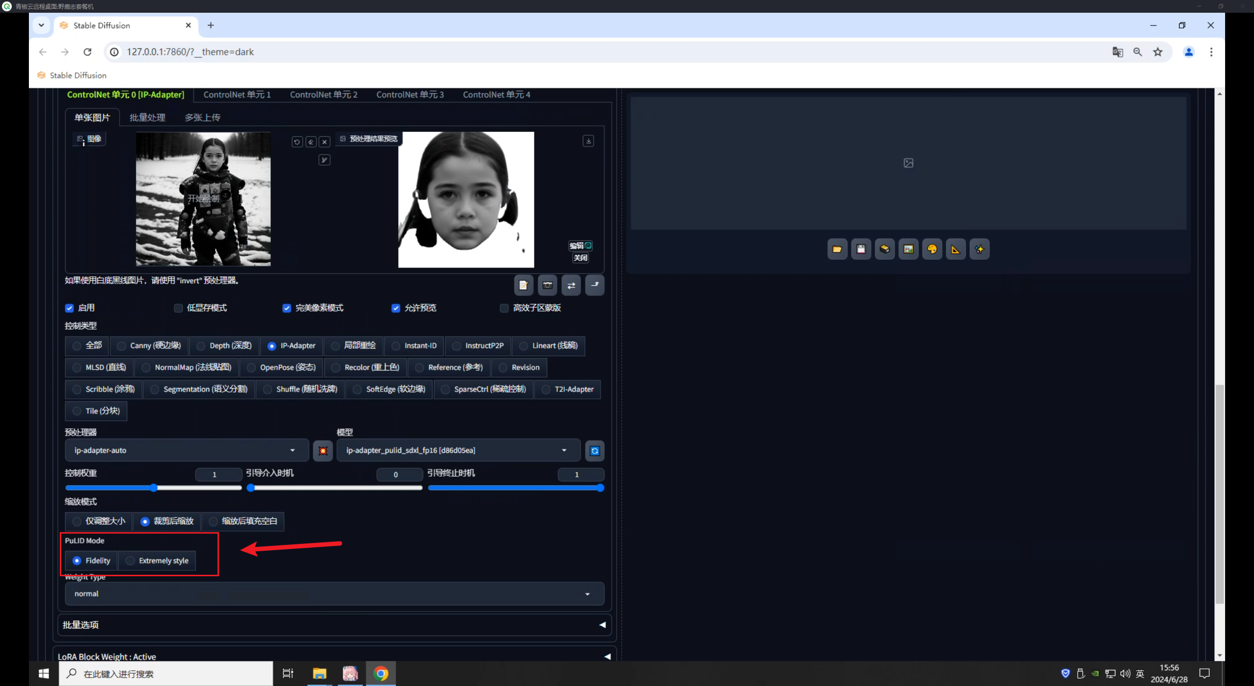 老鹿学Ai绘画|ControlNet风格迁移类控制(上):IP-Adapter(图ZMTQ4MzQ3NjQ=) - 教程 - 站酷设计师野鹿志原创素材 - 站酷ZCOOL