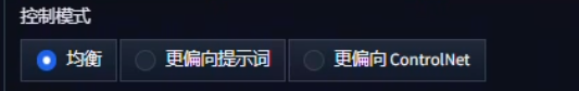 老鹿学Ai绘画|ControlNet风格迁移类控制(上):IP-Adapter(图ZMTQ4MzQ3ODQ=) - 教程 - 站酷设计师野鹿志原创素材 - 站酷ZCOOL
