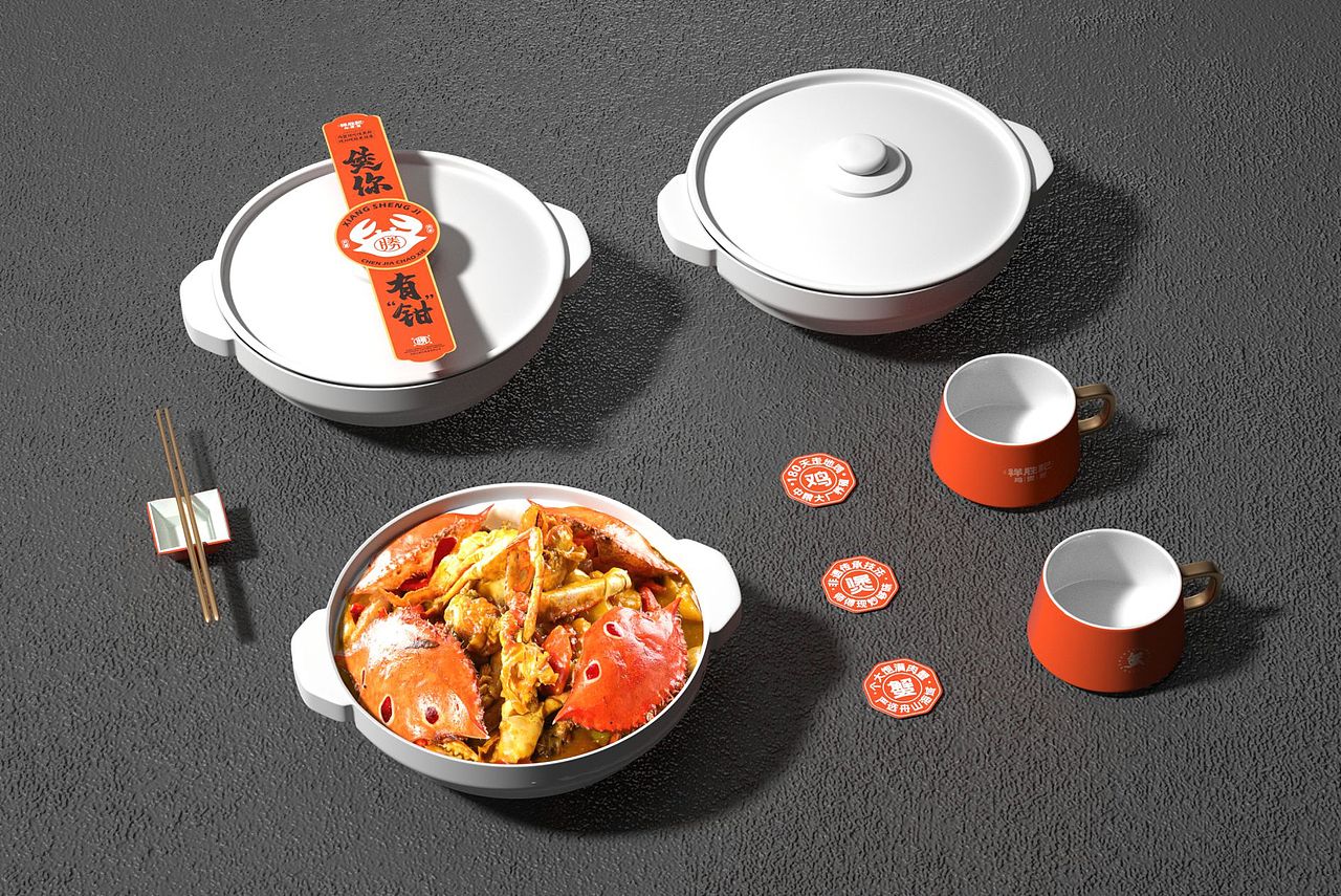 祥胜记 | 鸡煲蟹 | 餐饮类品牌 | 餐饮品牌vi设计(图ZMzcyMjI5MDQ4) - 品牌 - 站酷设计师富悦创意原创素材 - 站酷ZCOOL