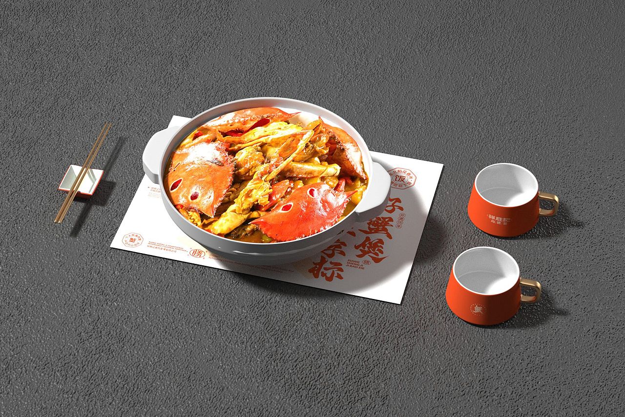 祥胜记 | 鸡煲蟹 | 餐饮类品牌 | 餐饮品牌vi设计