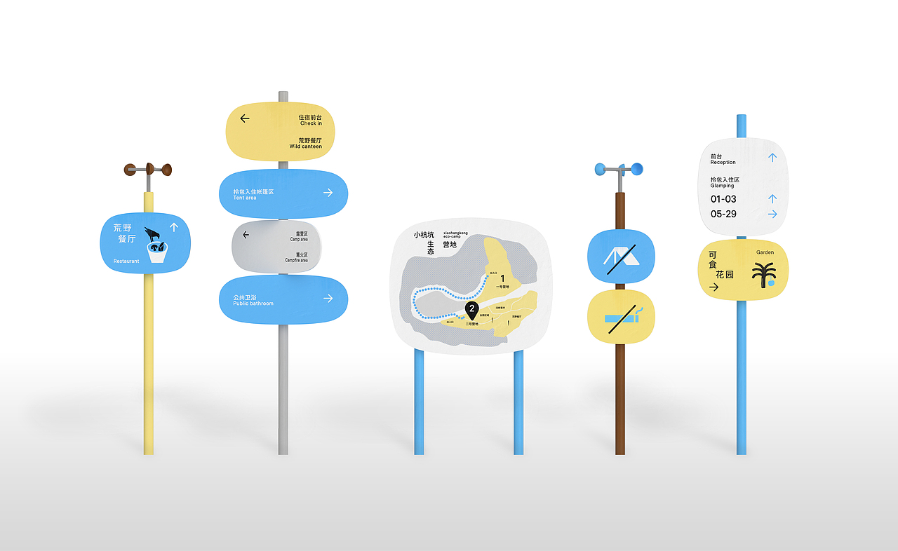 Weflow Visual Identity