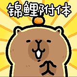 点线面1的头像