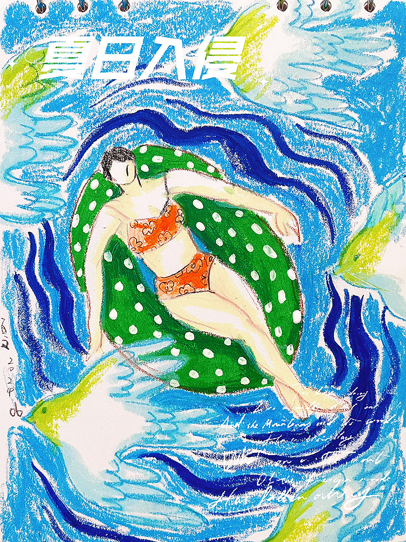 一组夏天的手绘~