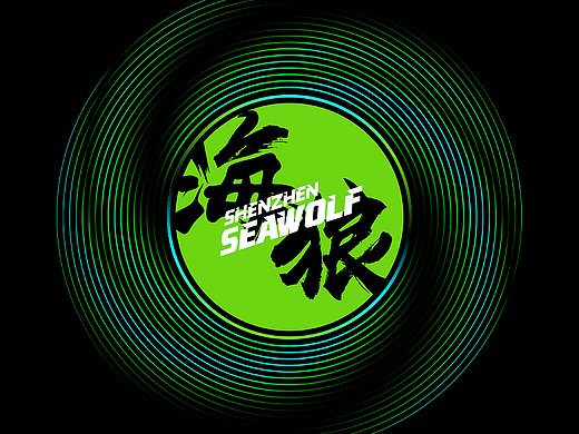 换上战狼logo，赛队立马拿冠军