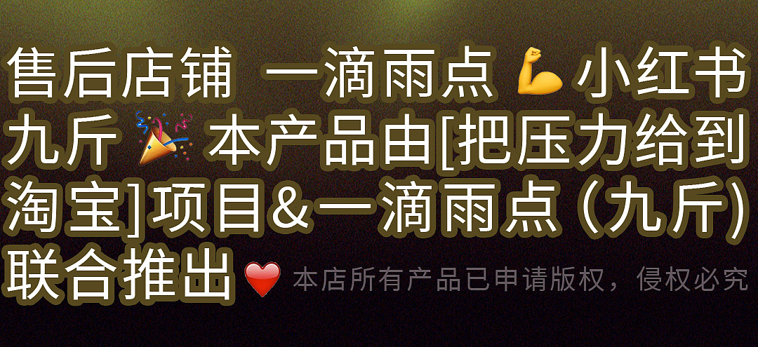 [健美选拔】衍生物（图ZMzcyMjMxOTUy） - 其他手工艺 - 站酷设计师九斤_原创素材 - 站酷ZCOOL