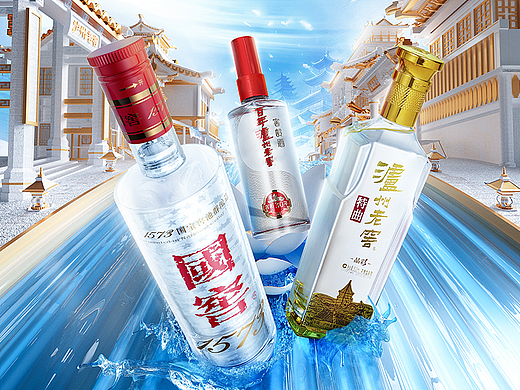 20240620_泸州老窖七月日常（个人主页-ZNjg5NjEwMDg=） - 电商 - 站酷设计师J小设计原创素材 - 站酷ZCOOL