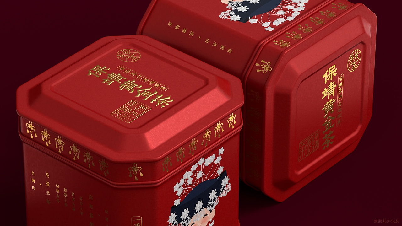 耗时一年找设计师，少数民族区域品牌究竟要留住什么？（图ZMzcyMjMzODcy） - 包装 - 站酷设计师喜鹊战略原创素材 - 站酷ZCOOL