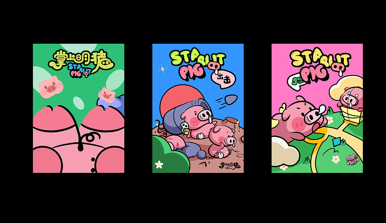 趣萌猪猪IP来袭~快来解救你的"猪丽叶"!!商业美陈展