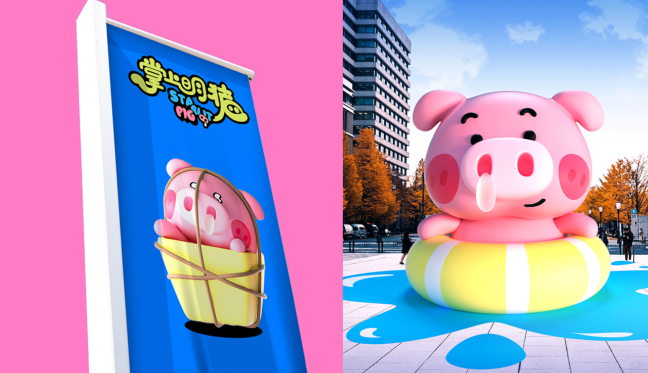 趣萌猪猪IP来袭~快来解救你的"猪丽叶"!!商业美陈展