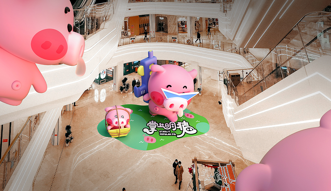 趣萌猪猪IP来袭~快来解救你的"猪丽叶"!!商业美陈展