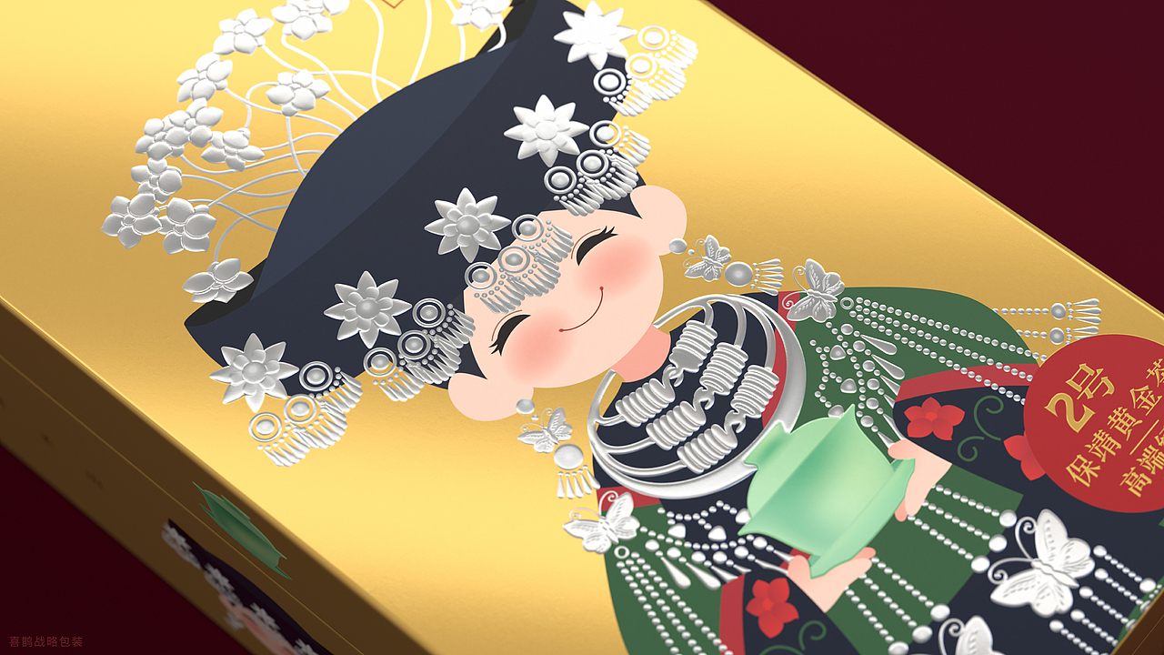 耗时一年找设计师,少数民族区域品牌究竟要留住什么?