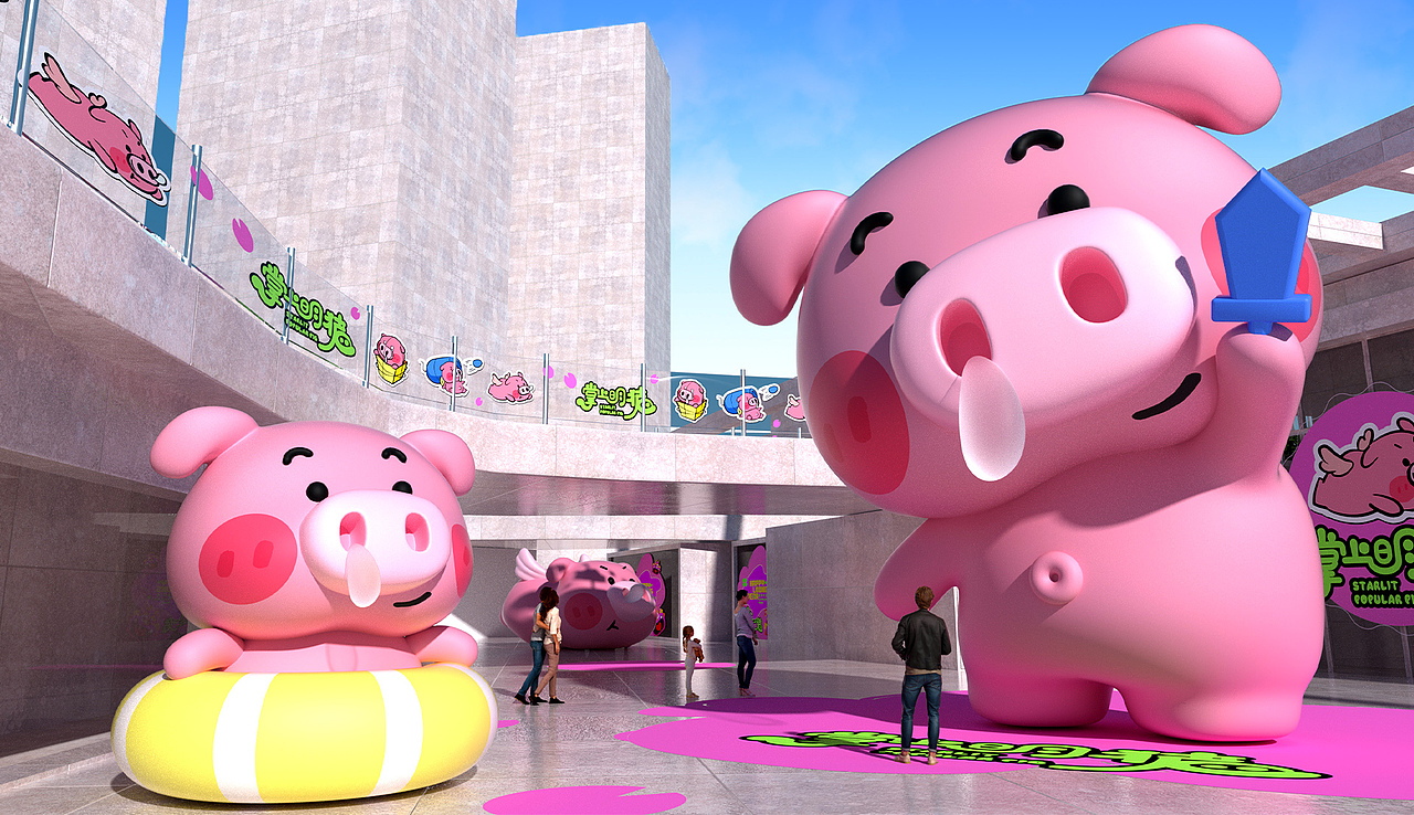 趣萌猪猪IP来袭~快来解救你的"猪丽叶"!!商业美陈展