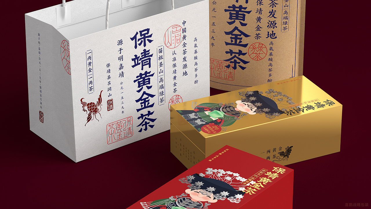 耗时一年找设计师,少数民族区域品牌究竟要留住什么?