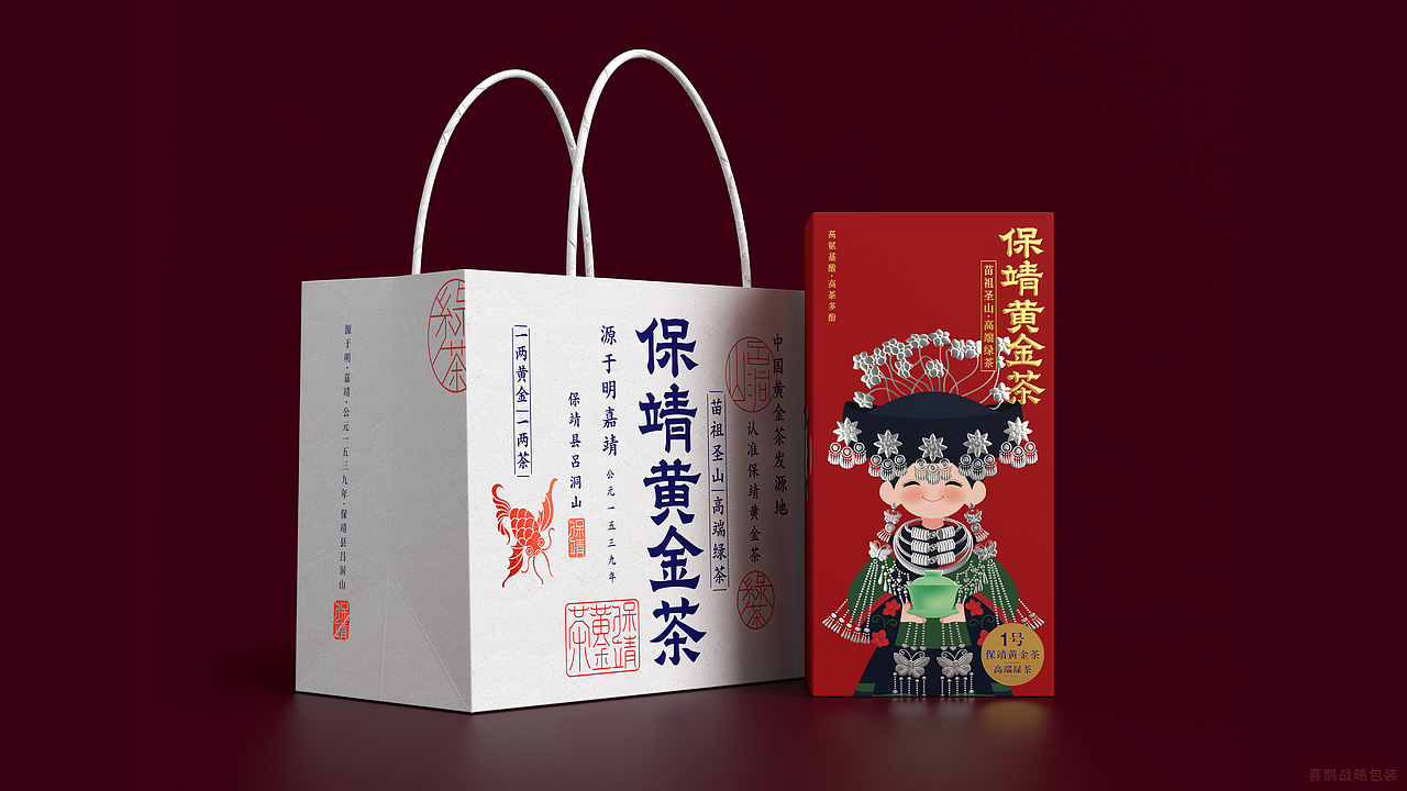 耗时一年找设计师,少数民族区域品牌究竟要留住什么?