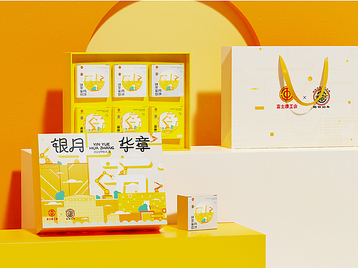 富士康 ╳ 盒胜盒 | 中秋节礼盒设计