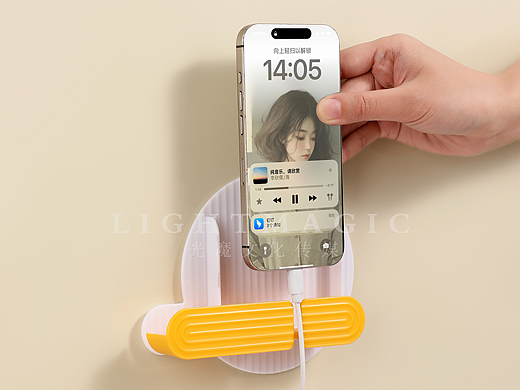 手机充电支架