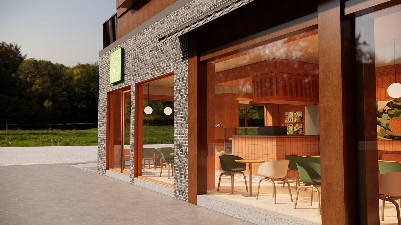 奈雪的茶——成都邛崃文脉坊店