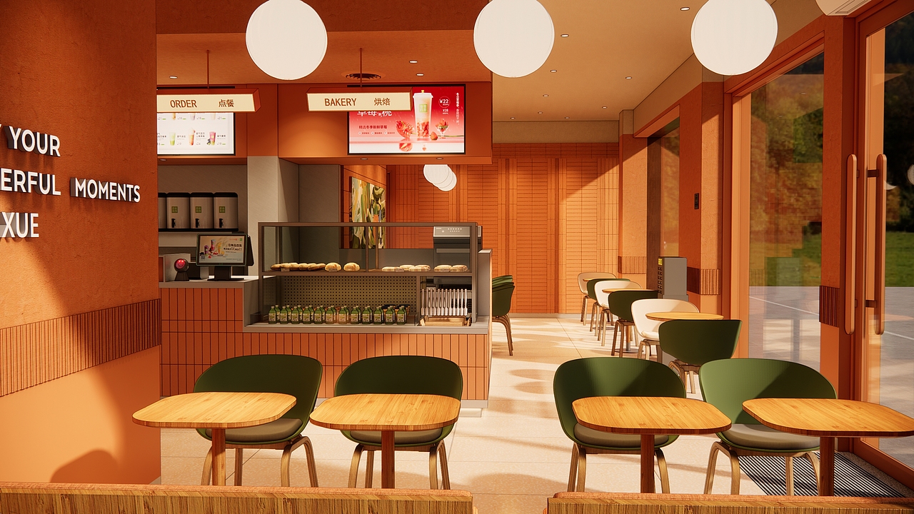 奈雪的茶——成都邛崃文脉坊店