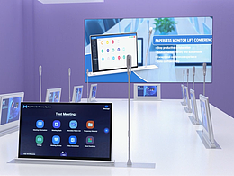 無紙化產(chǎn)品視頻