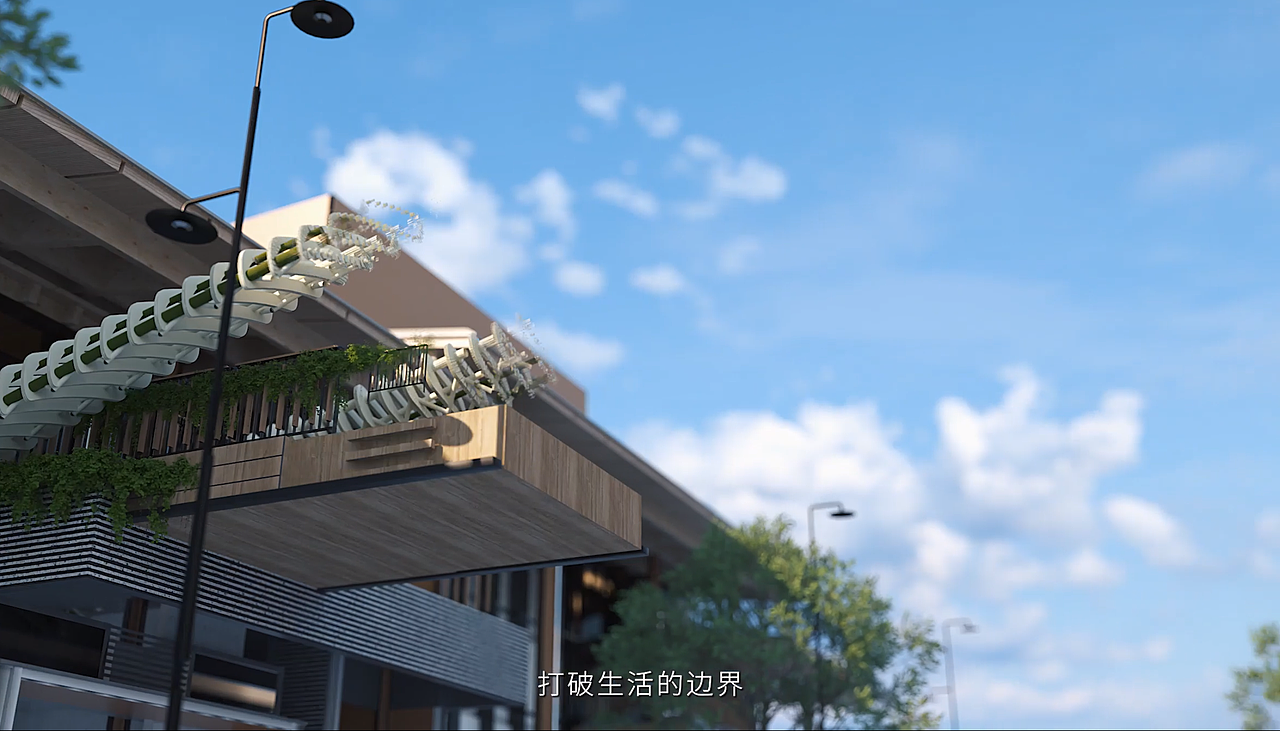 NEXUS理想之地 | 万科地产理念广告宣传片