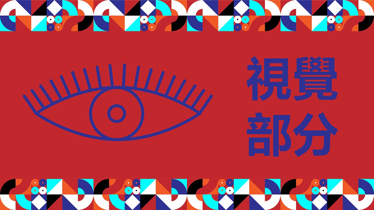 廖大哥食品品牌形象方案（图ZMzcyMjQyNDUy） - 品牌 - 站酷设计师司辰2023原创素材 - 站酷ZCOOL