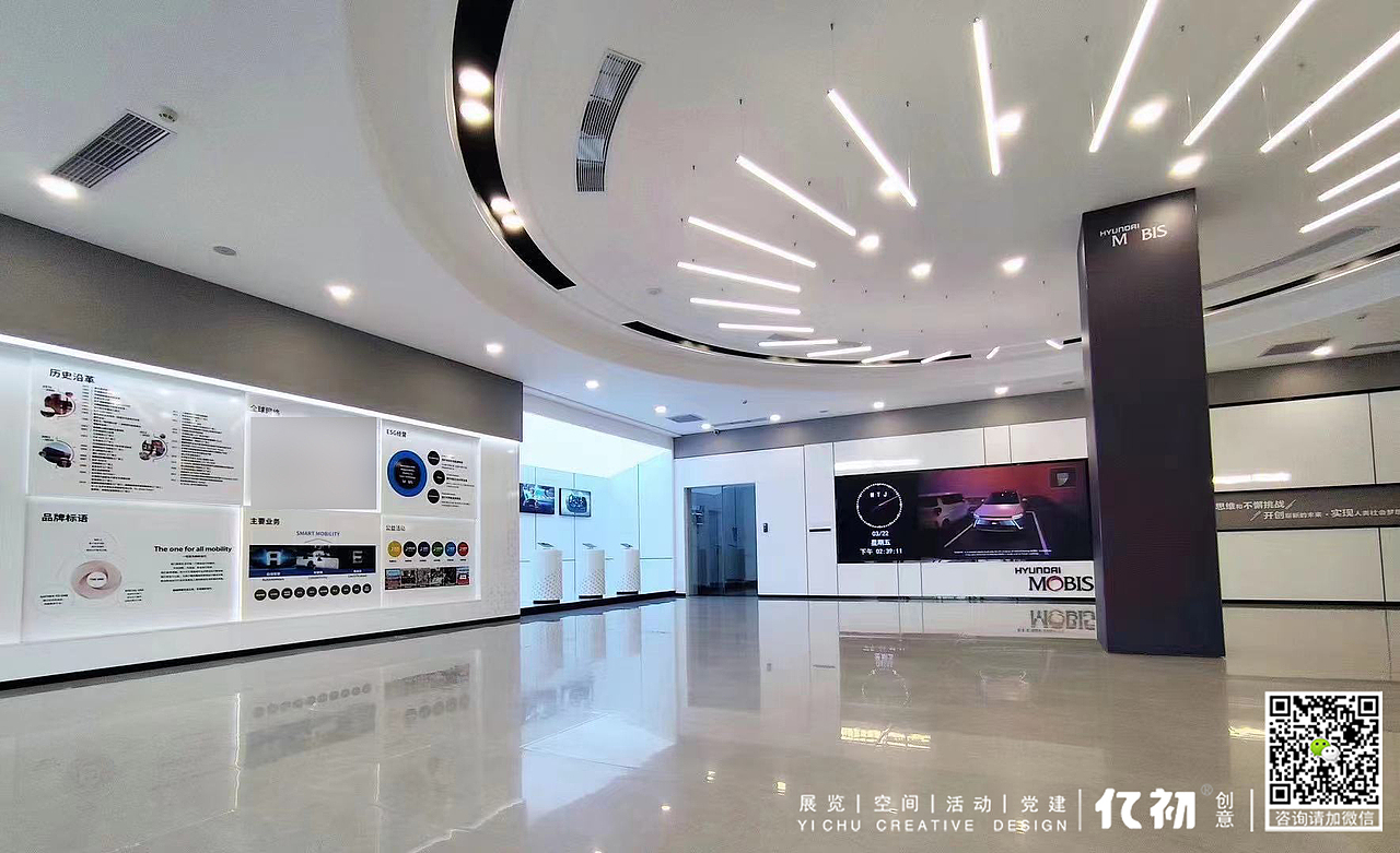 ◢ YICHU 亿初创意设计 丨 落地图