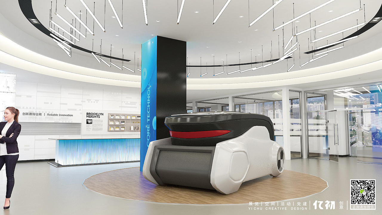 ◢ YICHU 亿初创意设计 丨 效果图