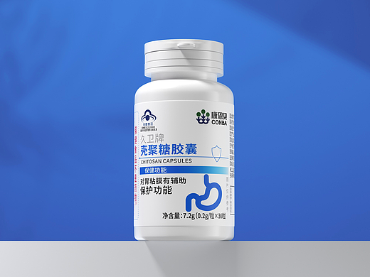 保健品类工作日常---渲染直出