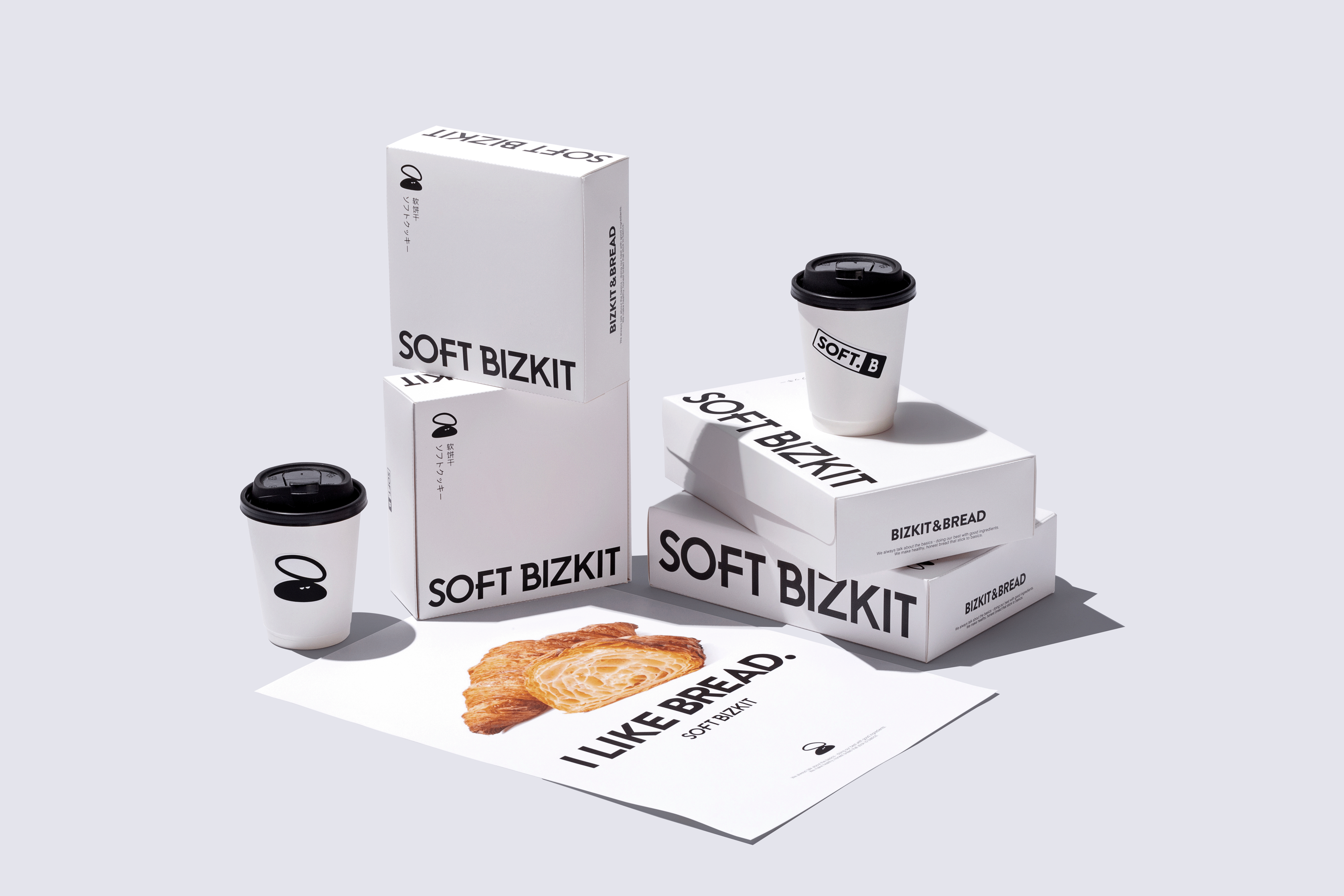 SOFT BIZKIT 软饼干-烘培品牌全案设计