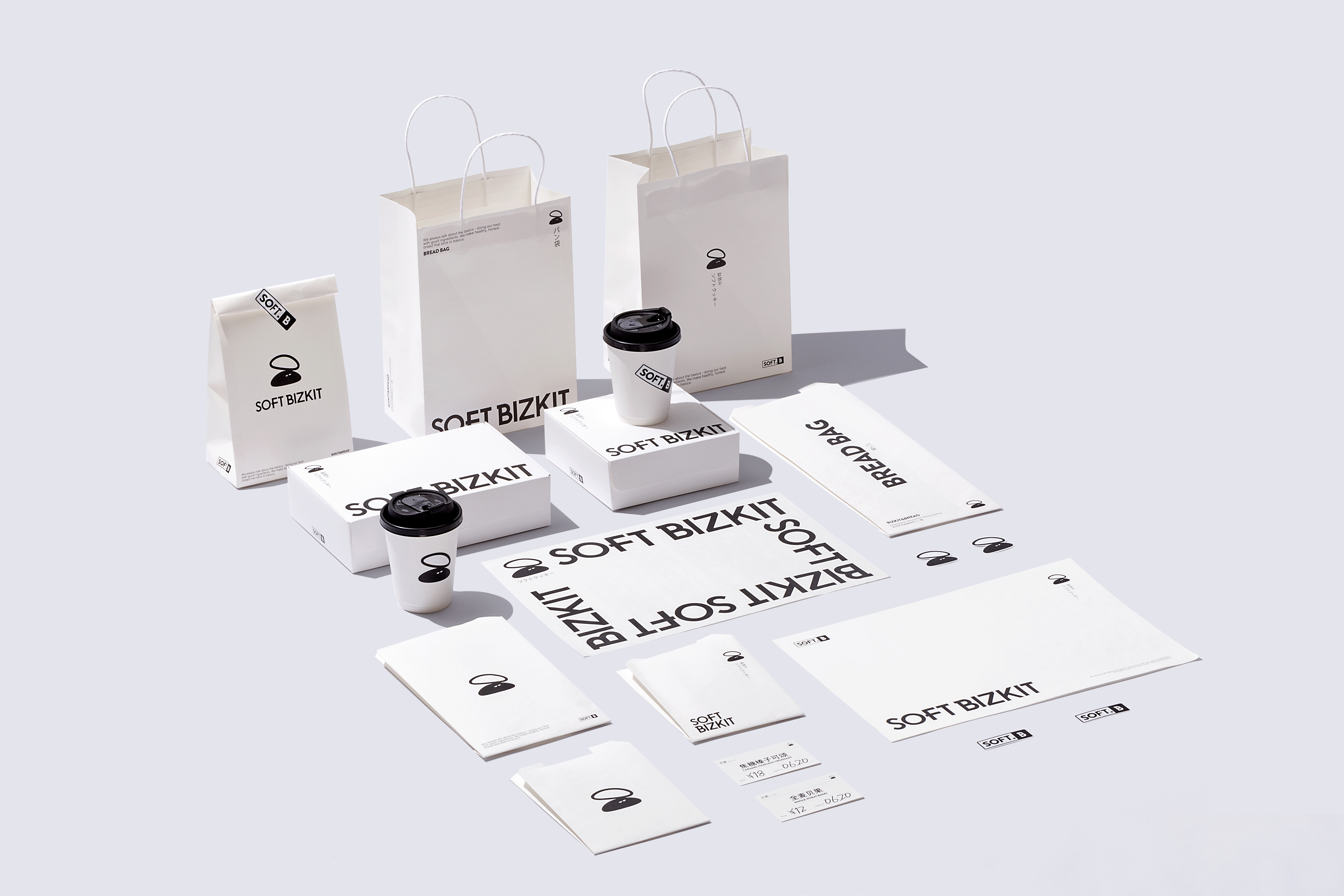 SOFT BIZKIT 软饼干-烘培品牌全案设计